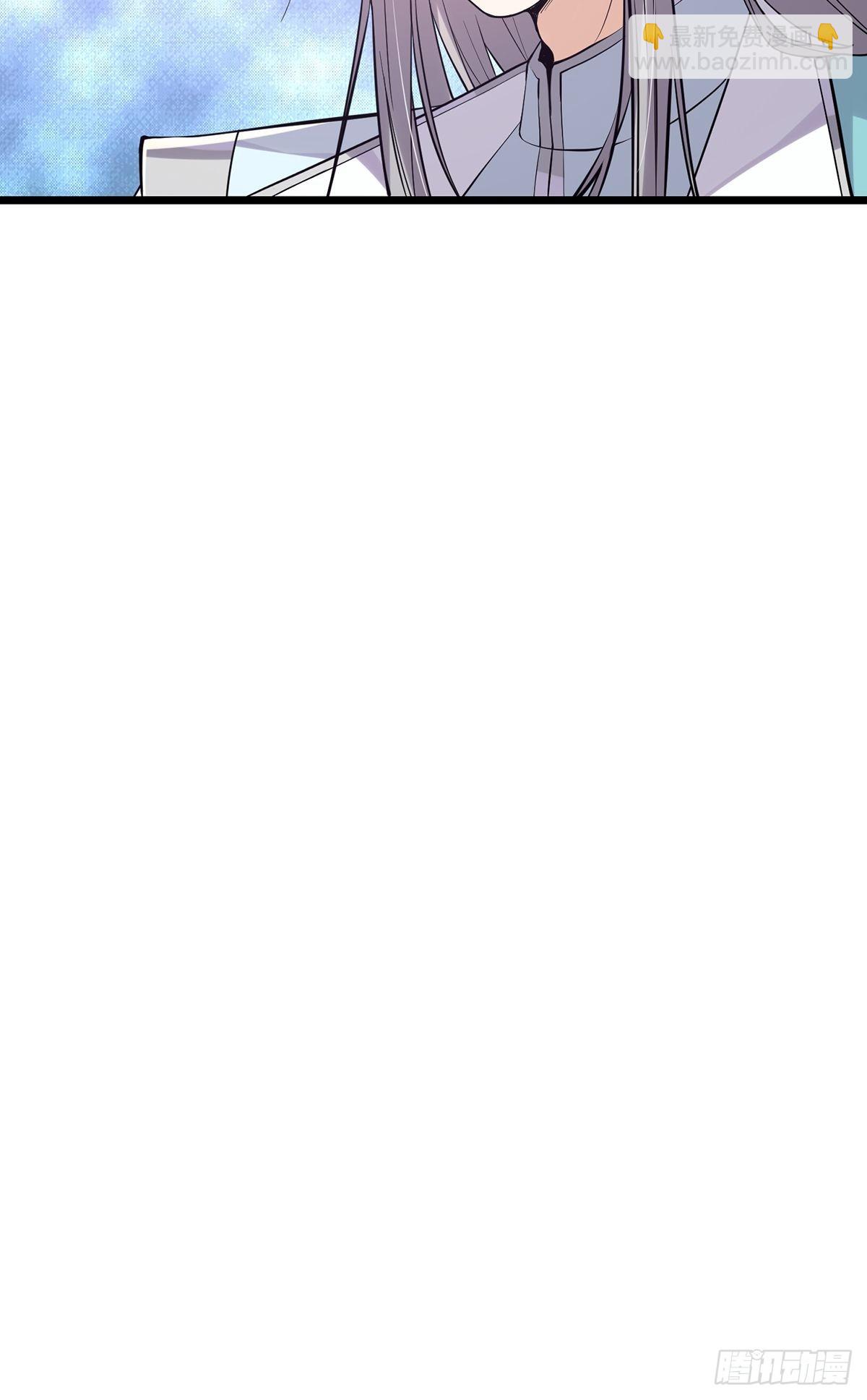 007 摘下你的面纱呗-第9话