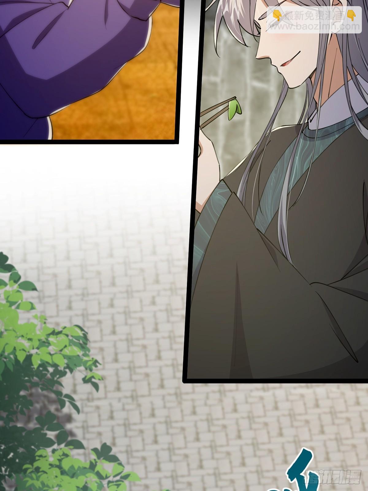 079 她站在那儿又瘦又弱(1/2)-第81话