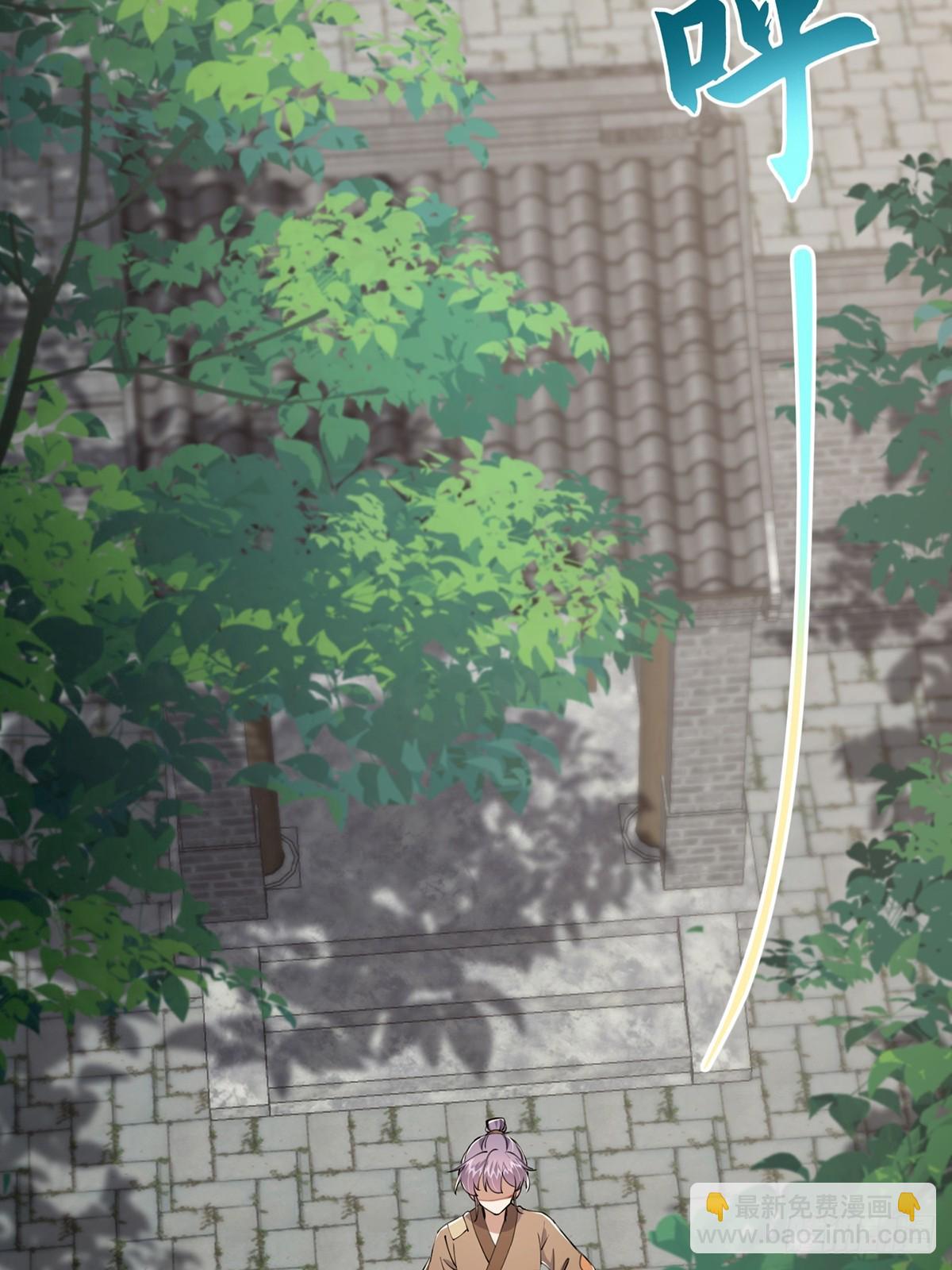 079 她站在那儿又瘦又弱(1/2)-第81话