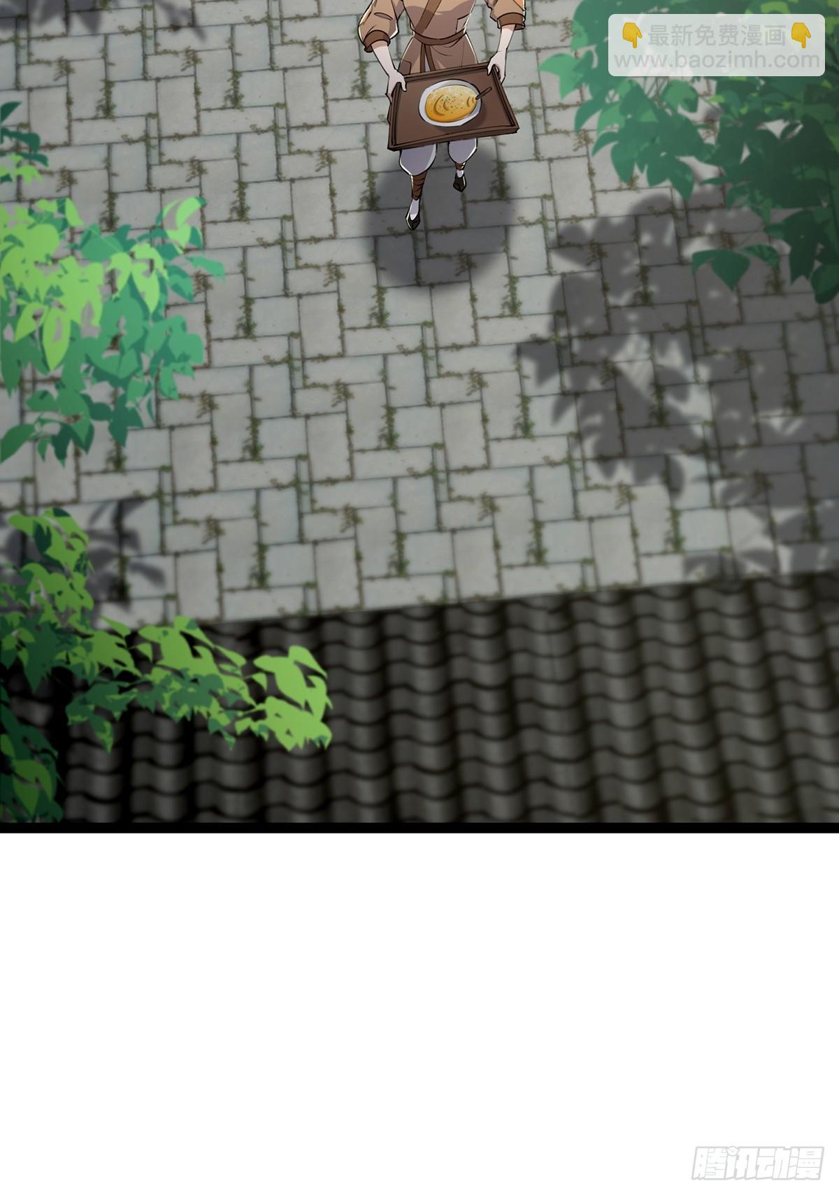 079 她站在那儿又瘦又弱(1/2)-第81话