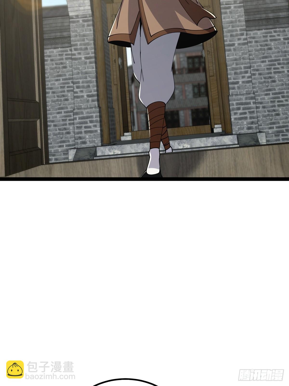 079 她站在那儿又瘦又弱(1/2)-第81话