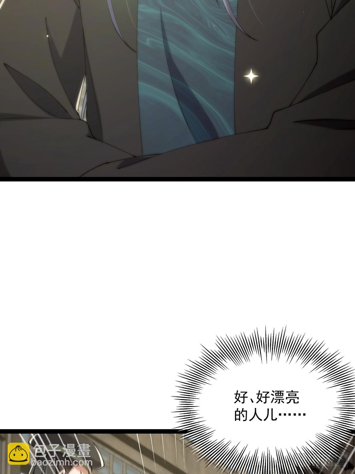 079 她站在那儿又瘦又弱(1/2)-第81话