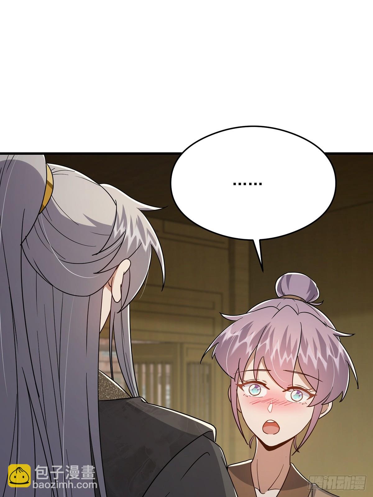 083 喊哑了嗓子之后&hellip;&hellip;(1/2)-第85话