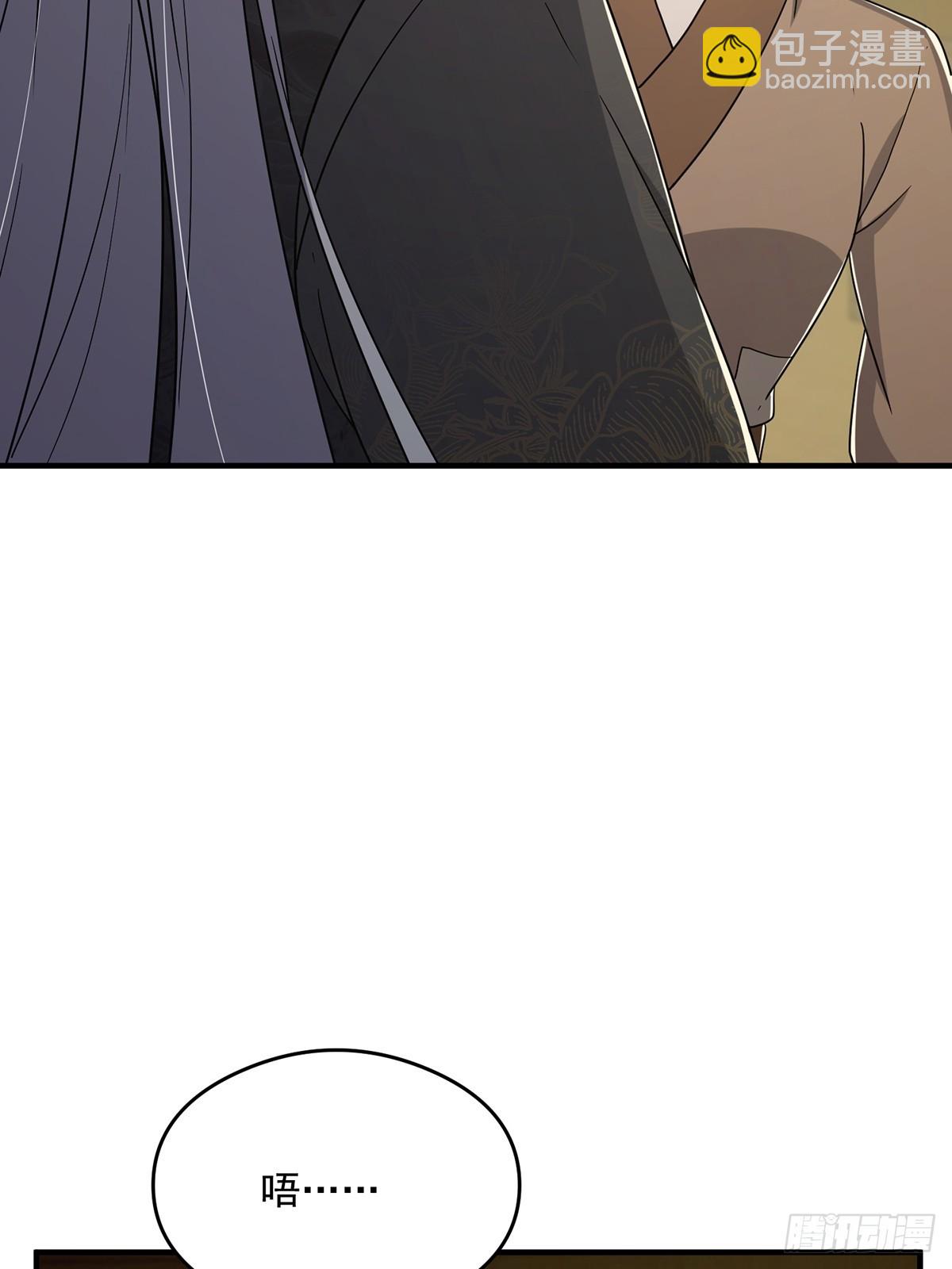 083 喊哑了嗓子之后&hellip;&hellip;(1/2)-第85话