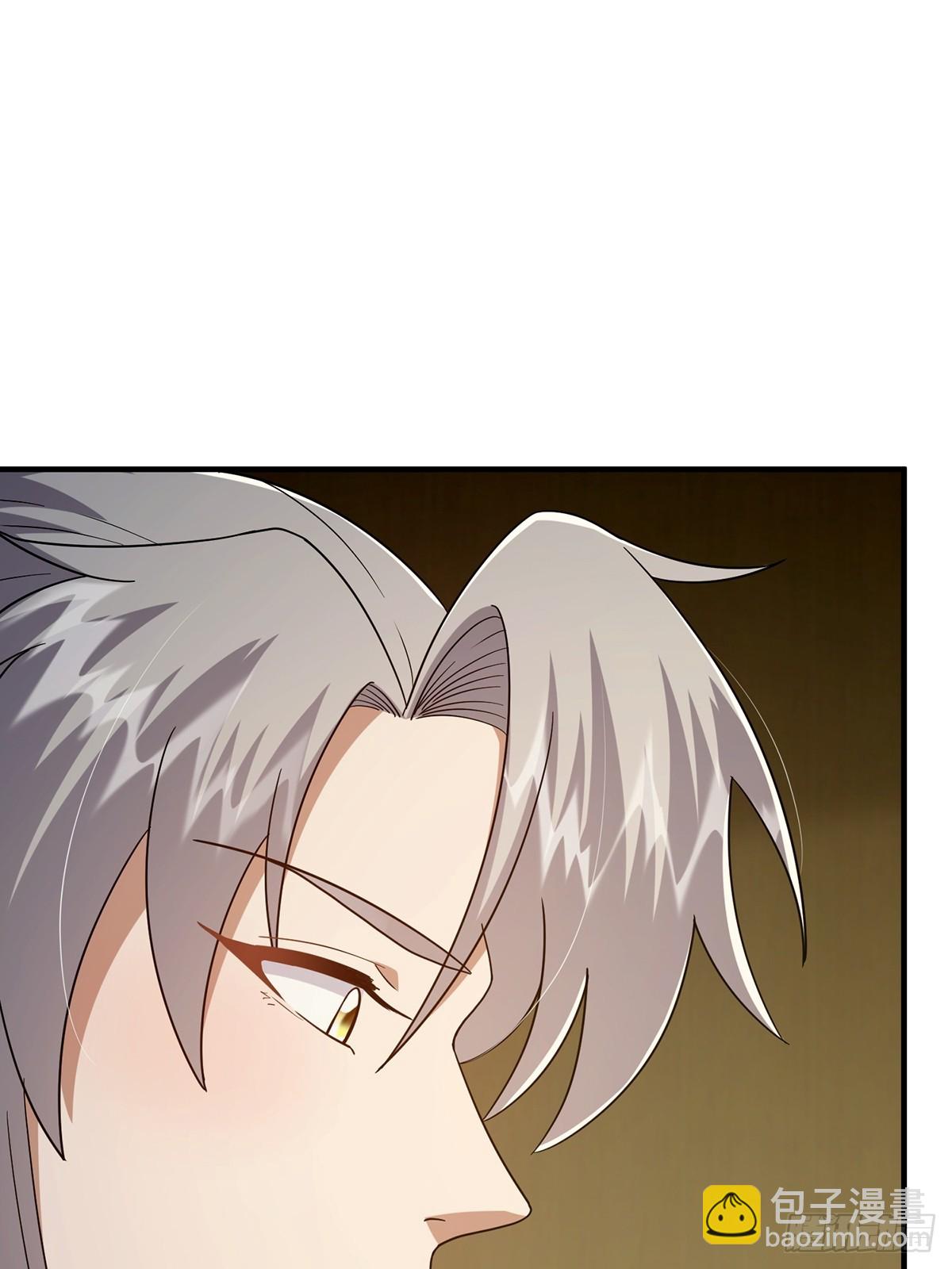 083 喊哑了嗓子之后&hellip;&hellip;(1/2)-第85话