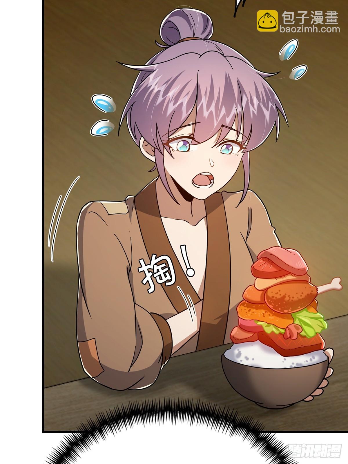 083 喊哑了嗓子之后&hellip;&hellip;(1/2)-第85话