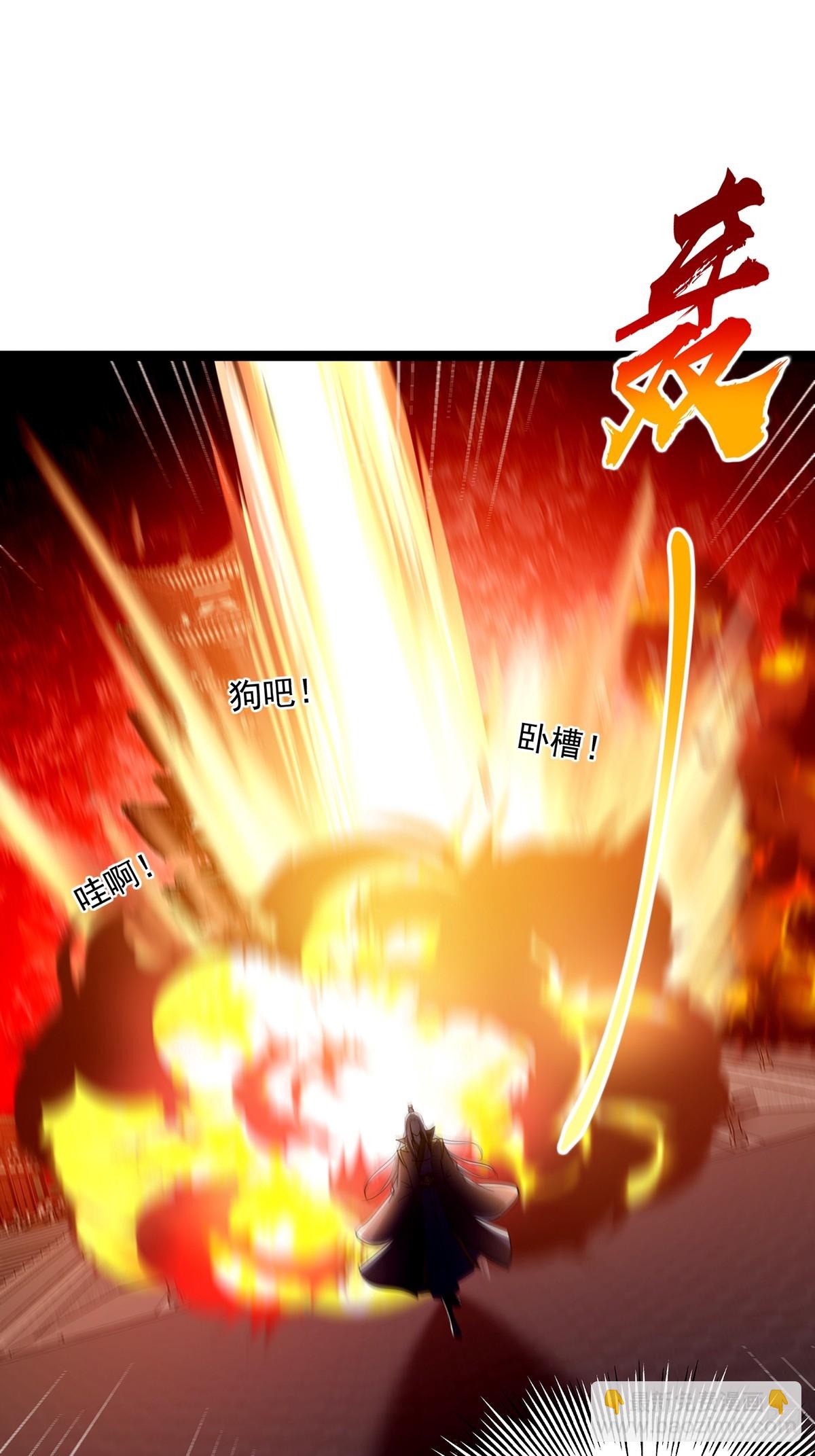 085 路浔的威慑力(1/2)-第87话