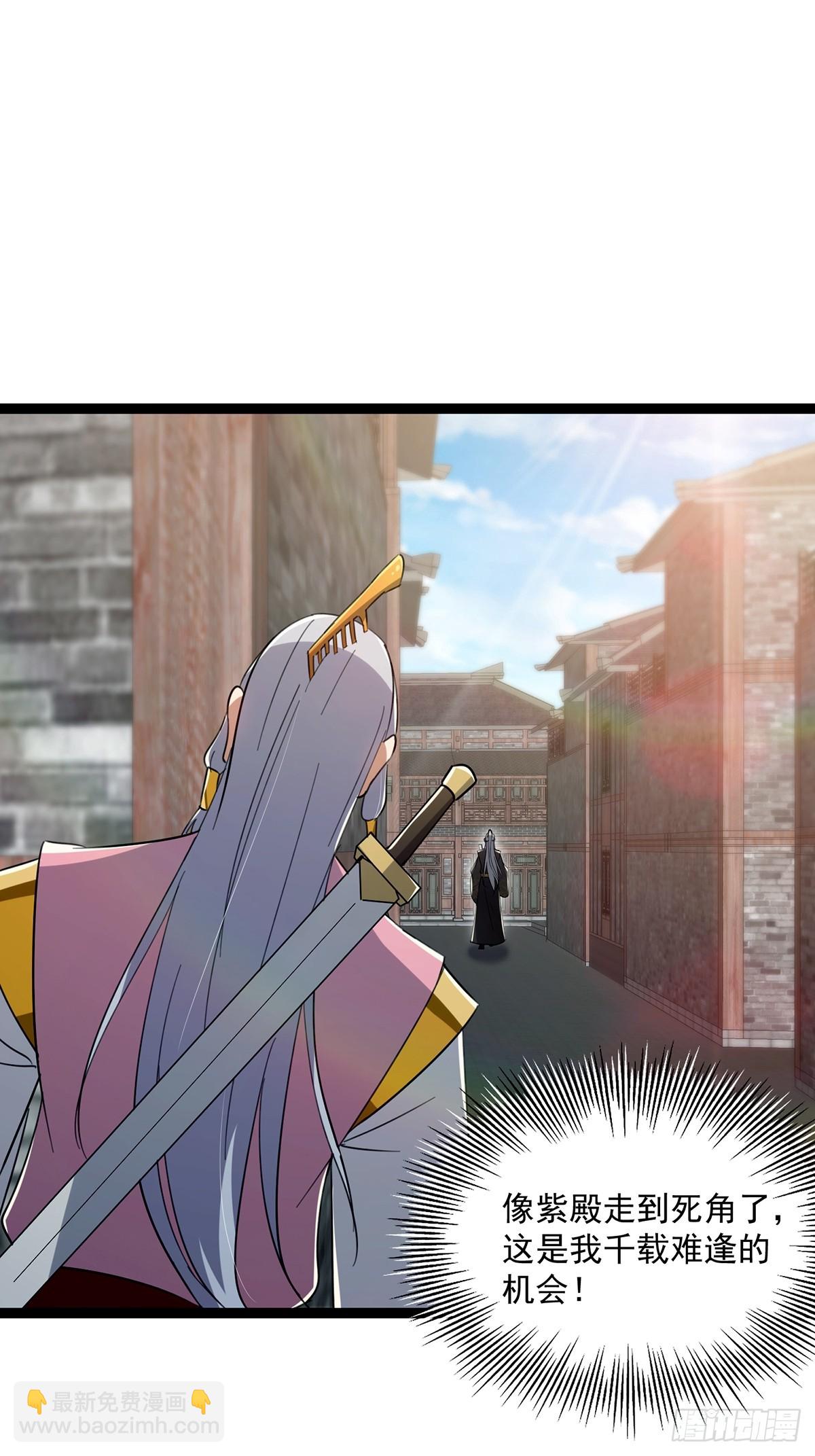 085 路浔的威慑力(1/2)-第87话