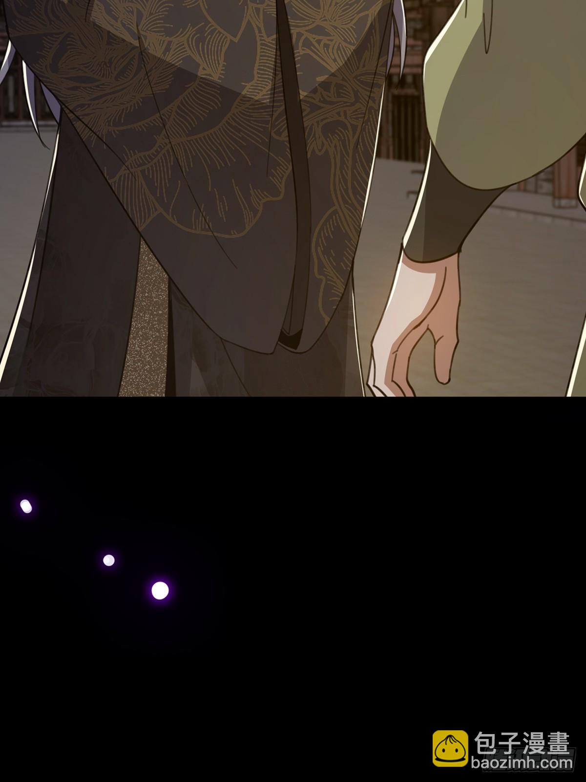 087 师徒就该亲密无间(1/2)-第89话