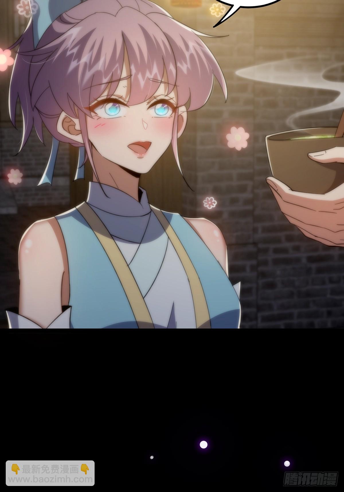 087 师徒就该亲密无间(1/2)-第89话