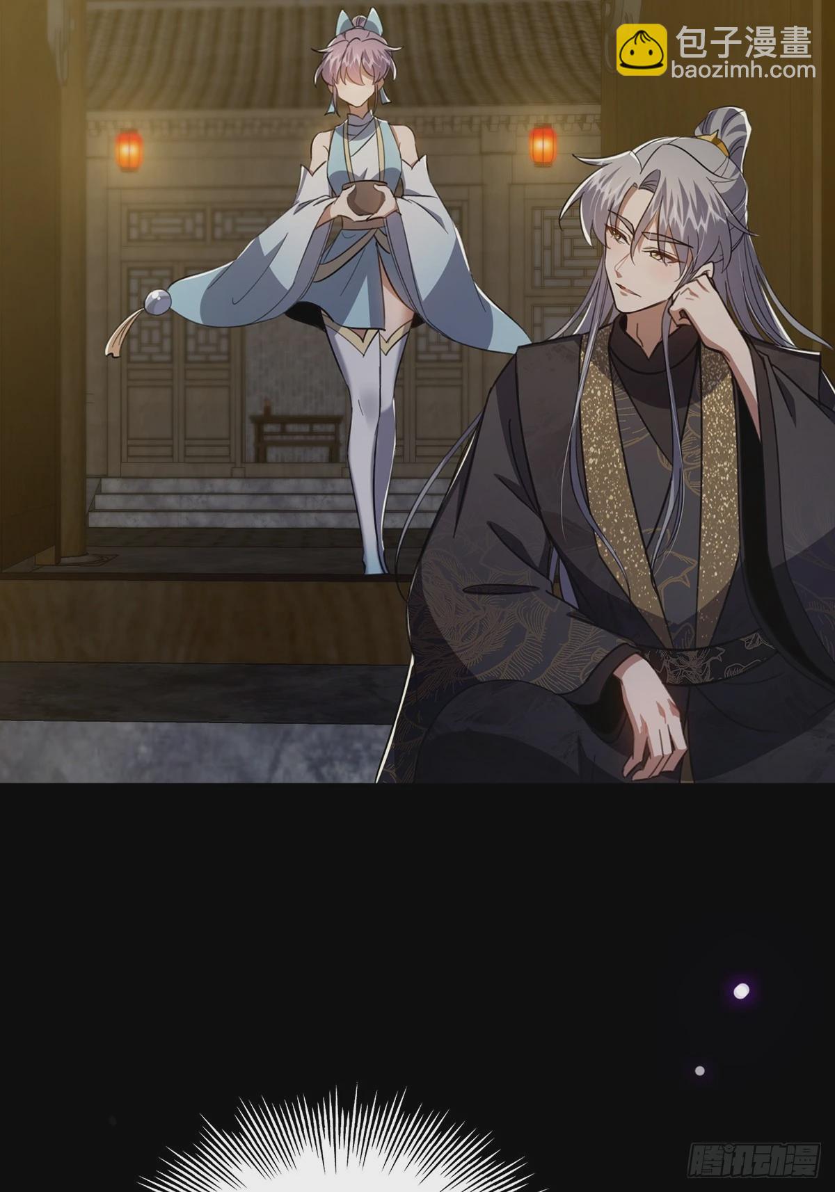 087 师徒就该亲密无间(1/2)-第89话