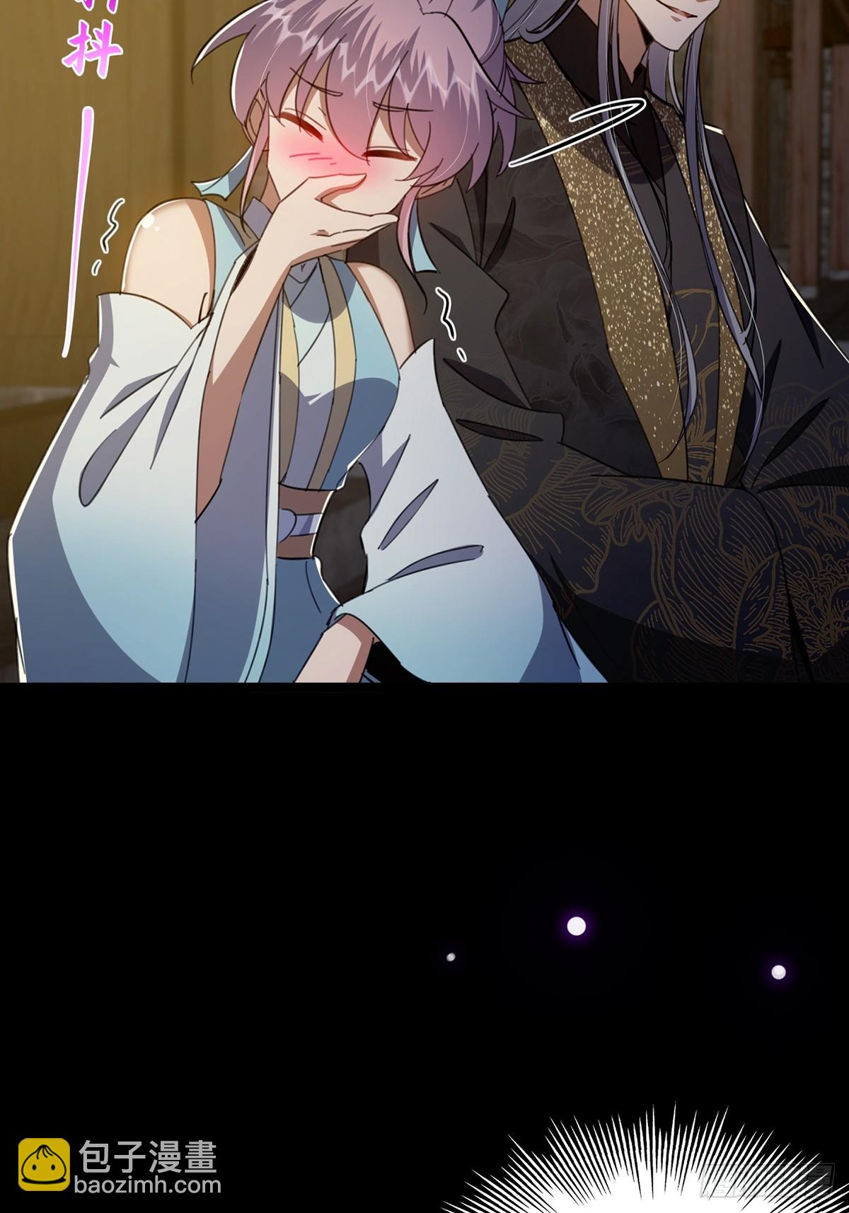 087 师徒就该亲密无间(1/2)-第89话