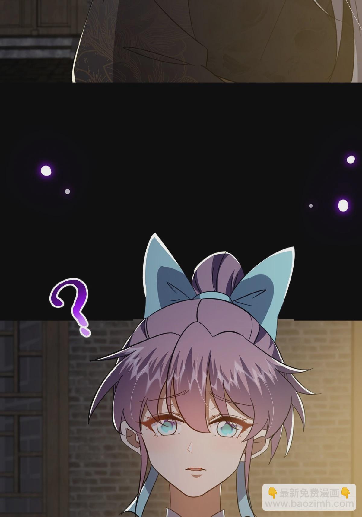 087 师徒就该亲密无间(1/2)-第89话