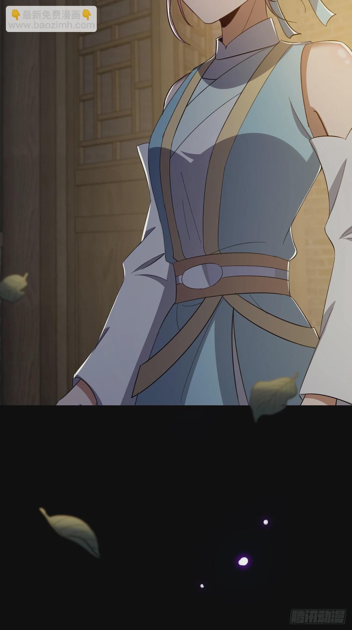 087 师徒就该亲密无间(1/2)-第89话