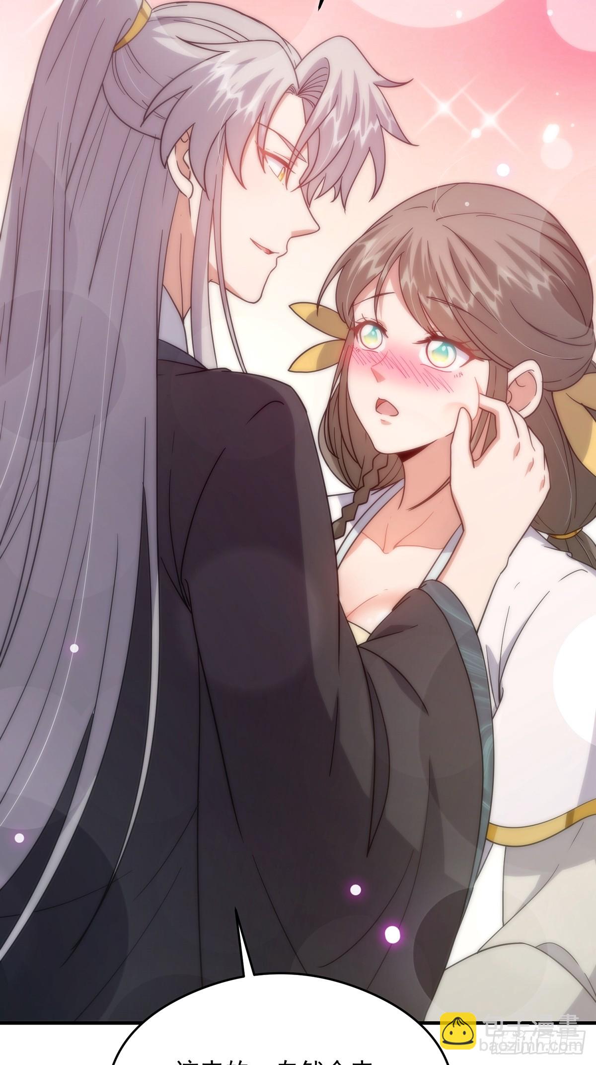 089 那就一起殉情！(1/2)-第91话