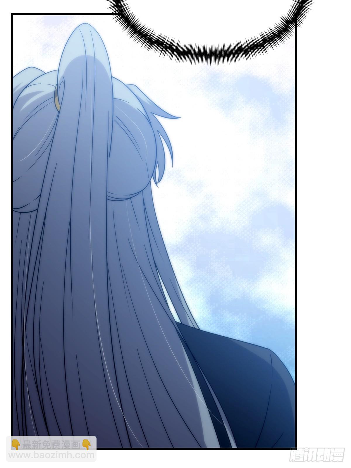 089 那就一起殉情！(1/2)-第91话