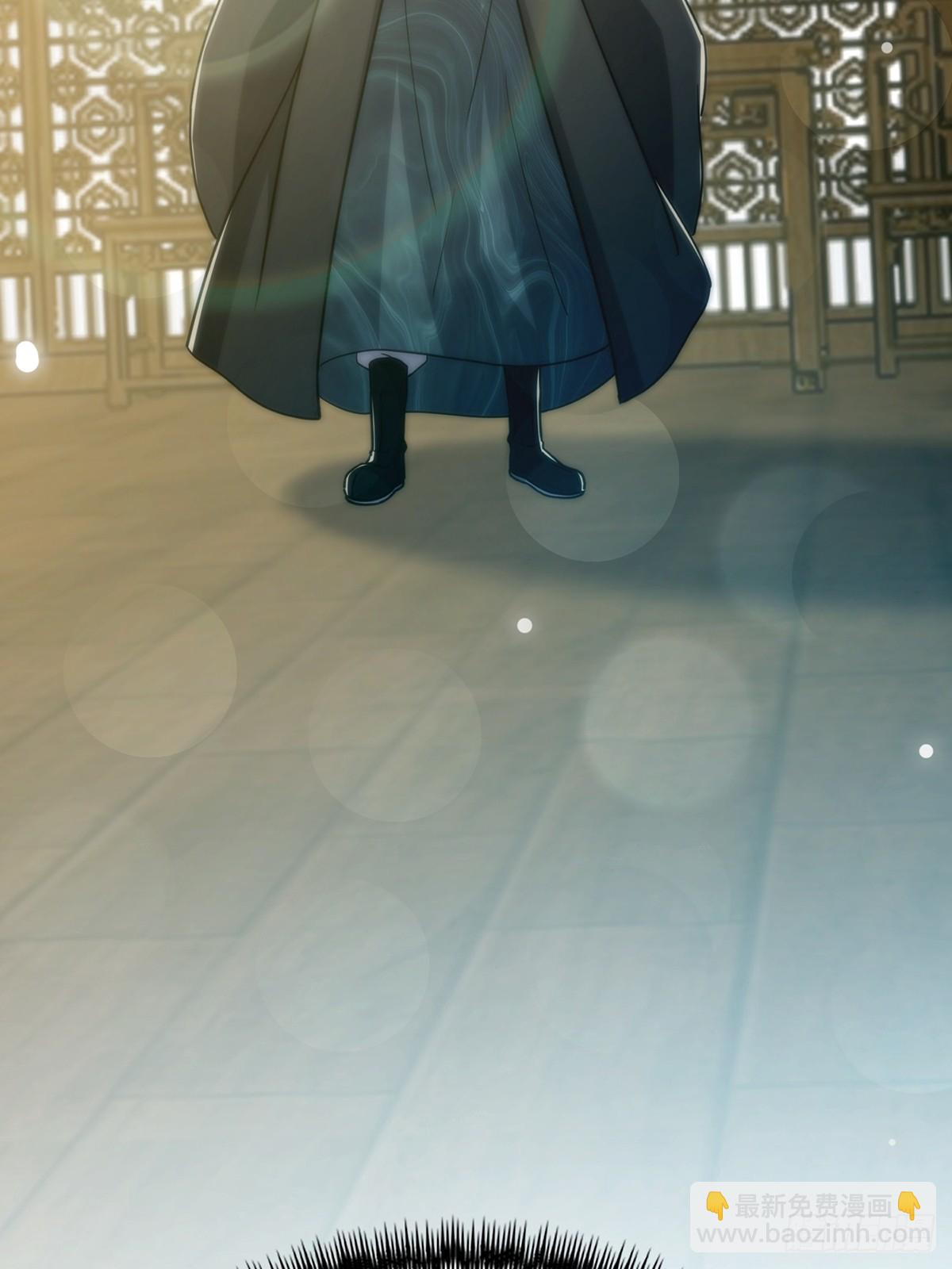 089 那就一起殉情！(1/2)-第91话