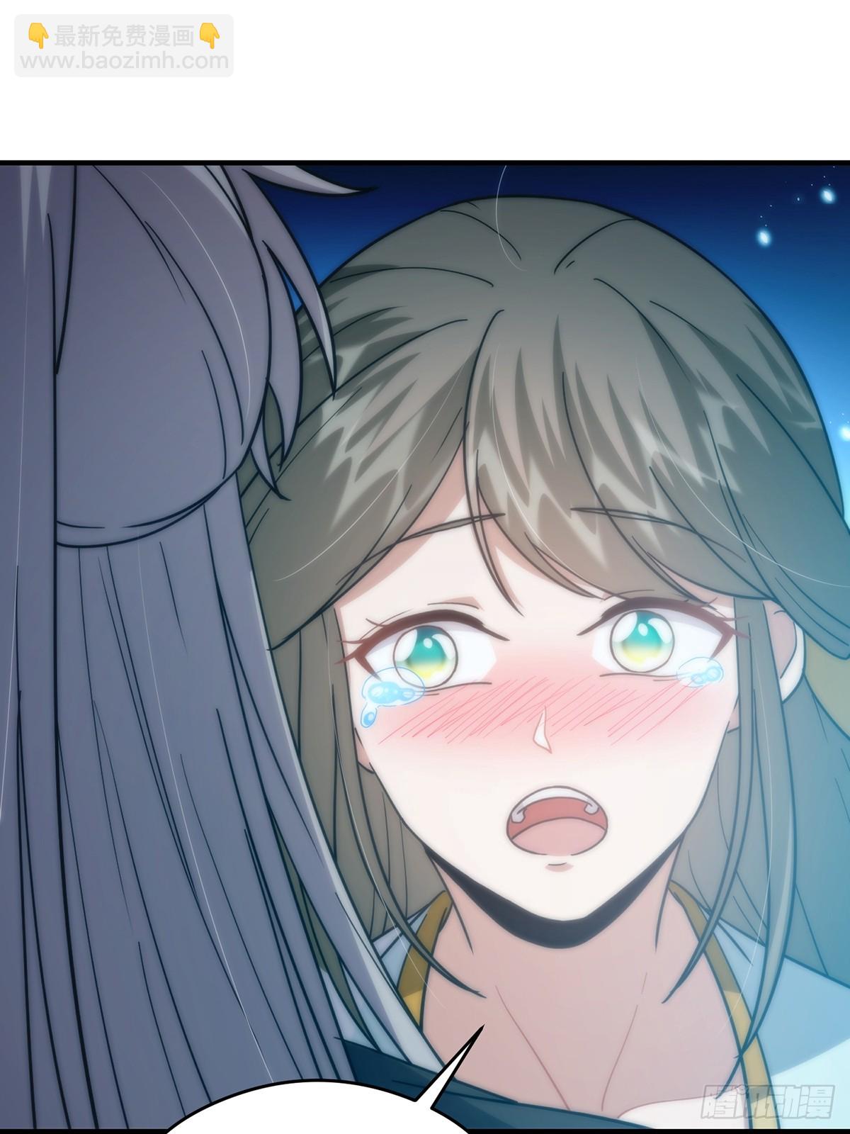 089 那就一起殉情！(1/2)-第91话