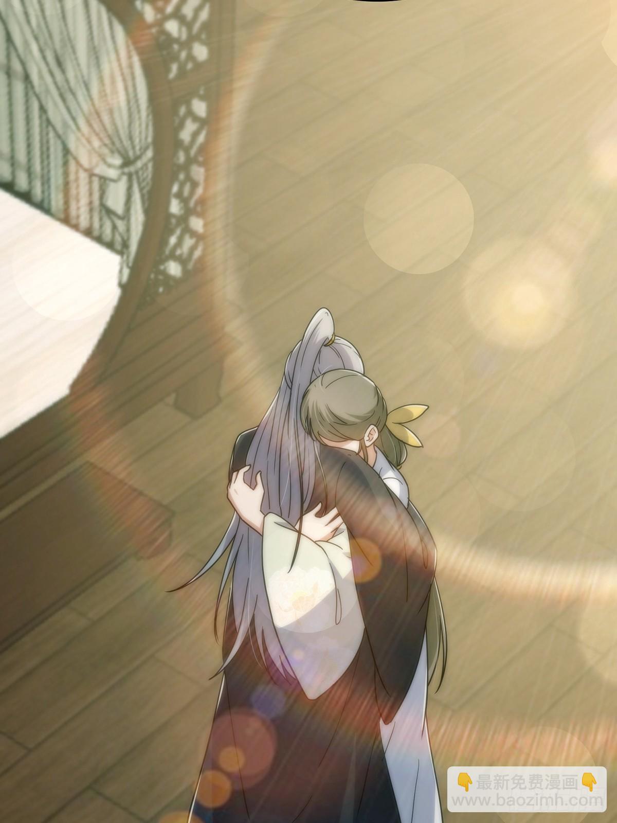 089 那就一起殉情！(1/2)-第91话