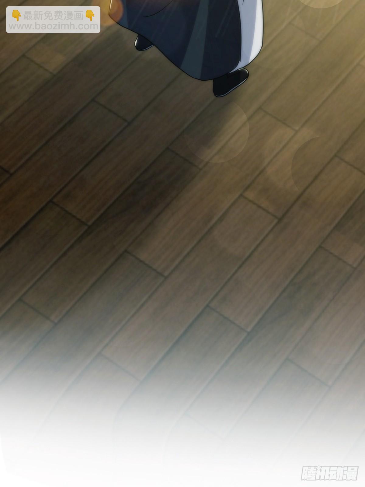 089 那就一起殉情！(1/2)-第91话