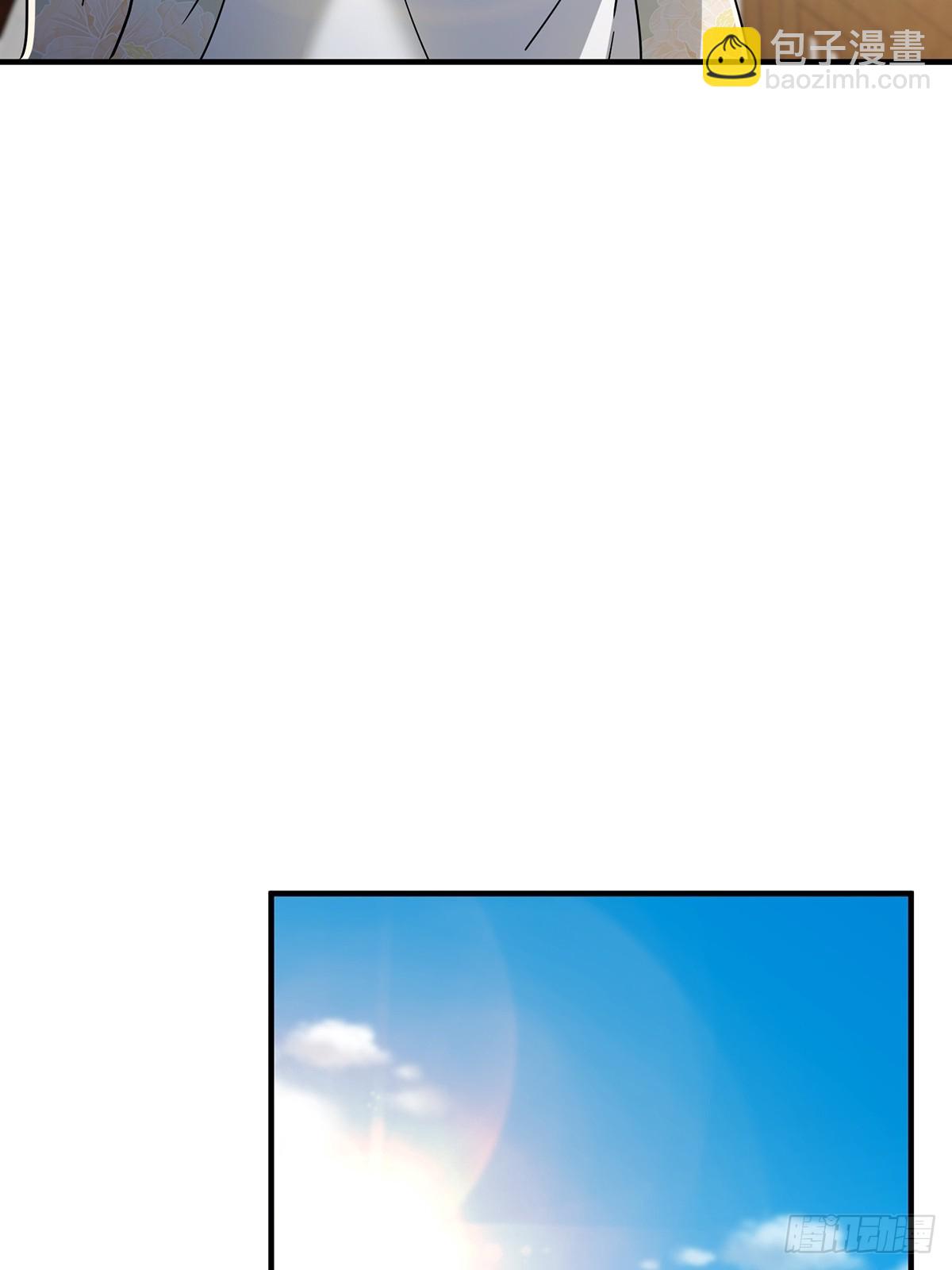 089 那就一起殉情！(1/2)-第91话