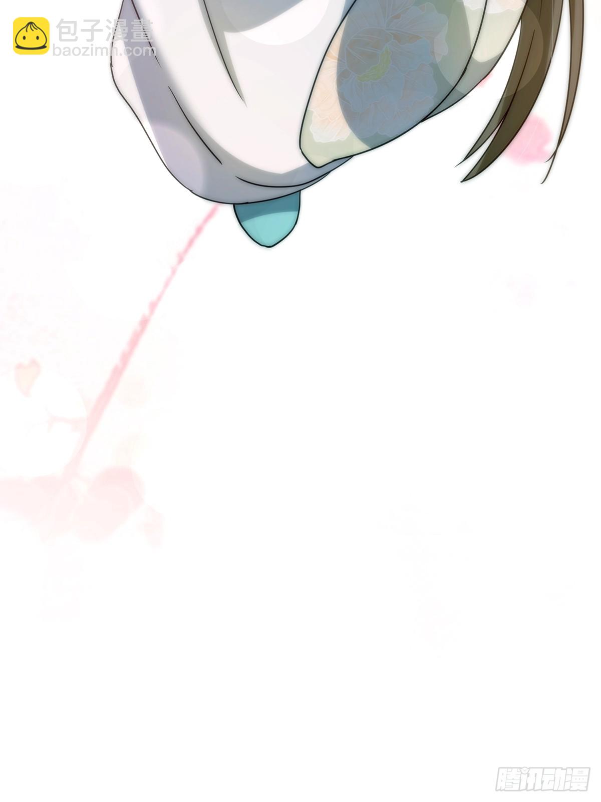 089 那就一起殉情！(1/2)-第91话