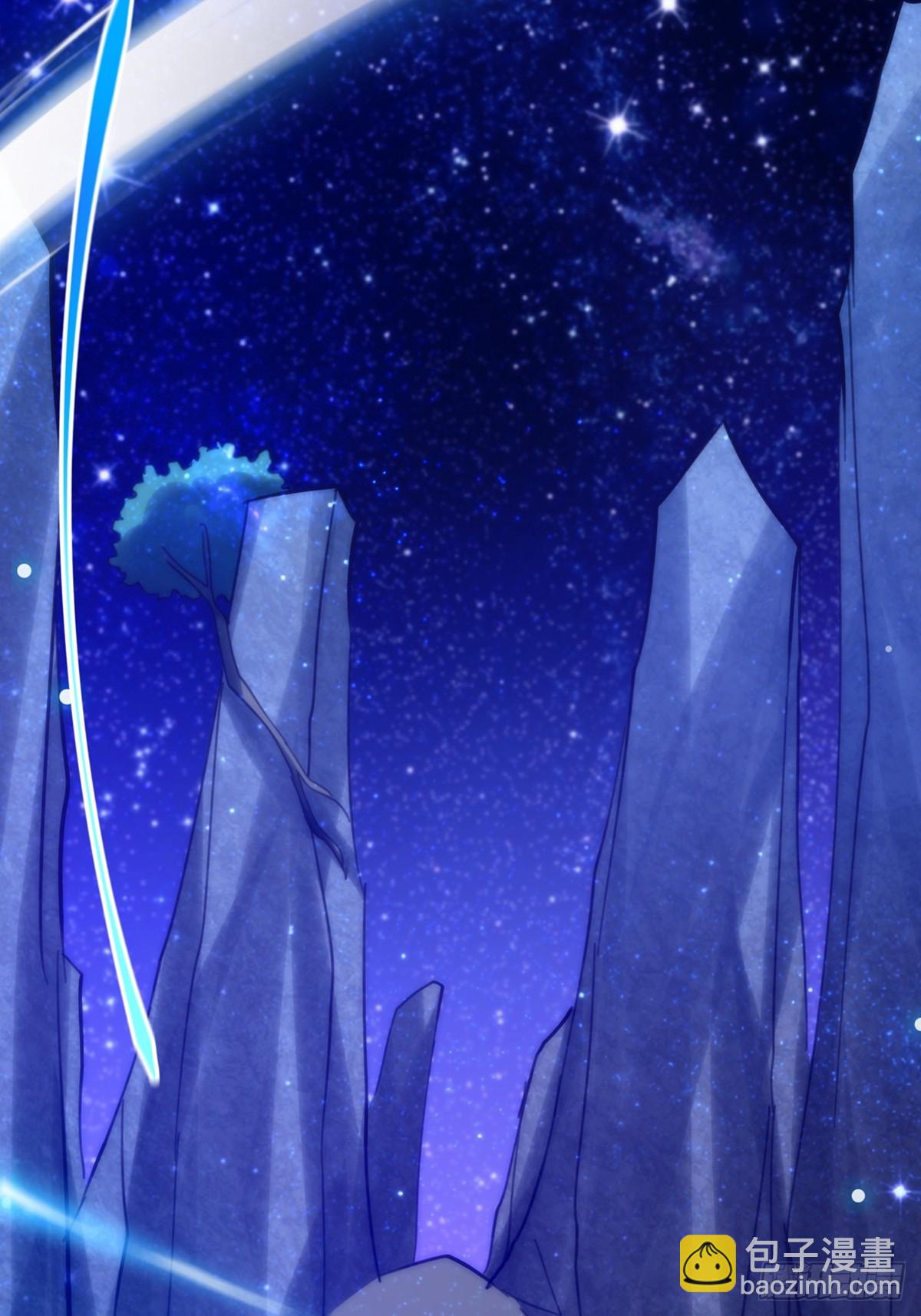 091 第一关，八十一剑！(1/2)-第93话