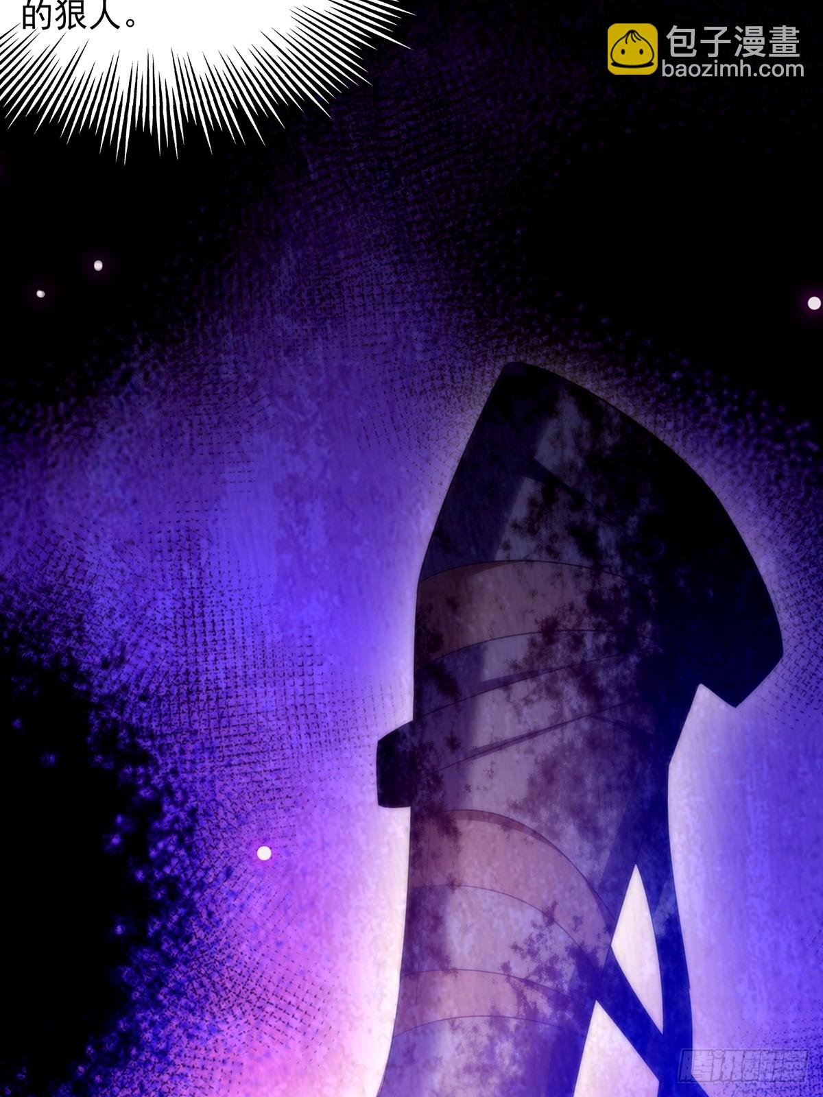 091 第一关，八十一剑！(1/2)-第93话