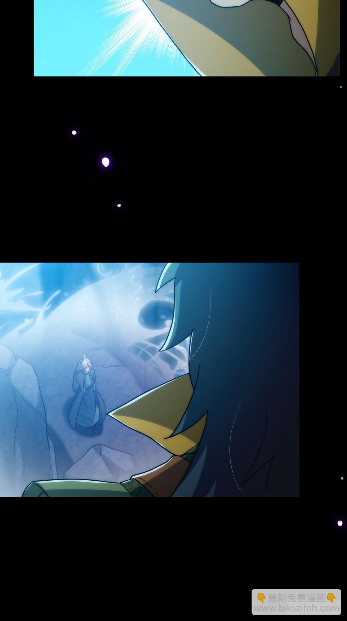 093 飞剑剑阵也有区别(1/2)-第95话