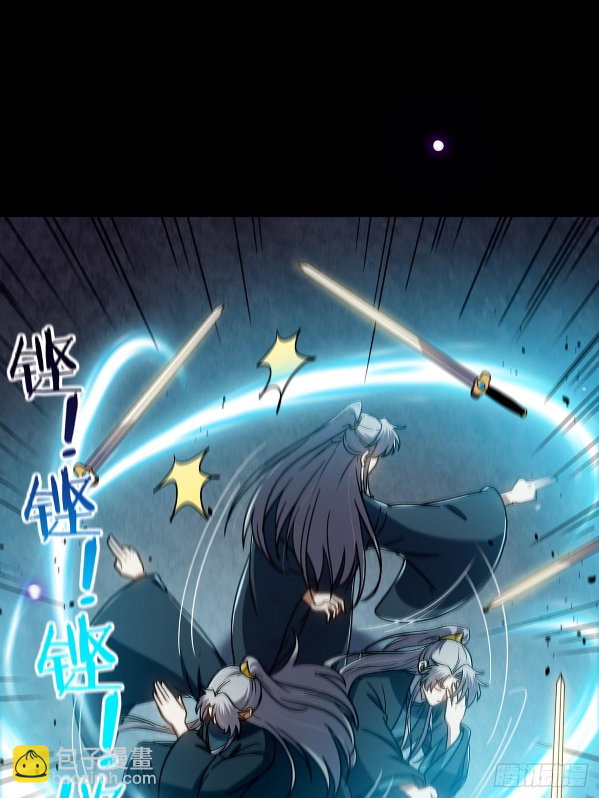 093 飞剑剑阵也有区别(1/2)-第95话