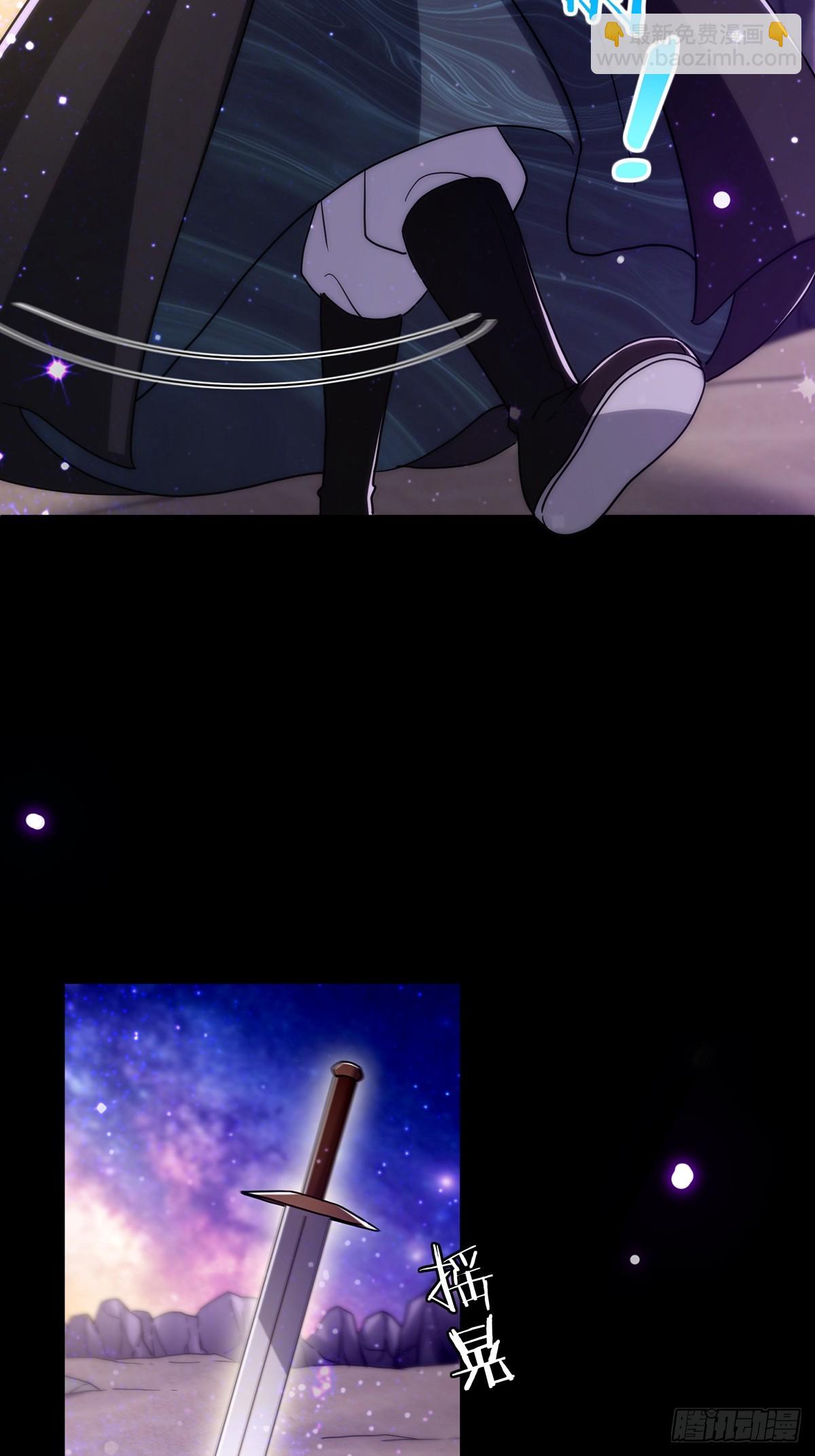 093 飞剑剑阵也有区别(1/2)-第95话