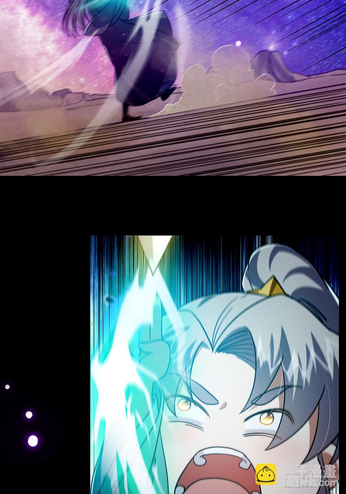 093 飞剑剑阵也有区别(1/2)-第95话