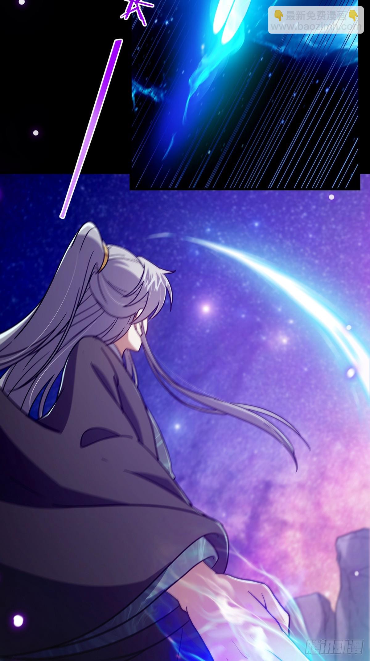 093 飞剑剑阵也有区别(1/2)-第95话