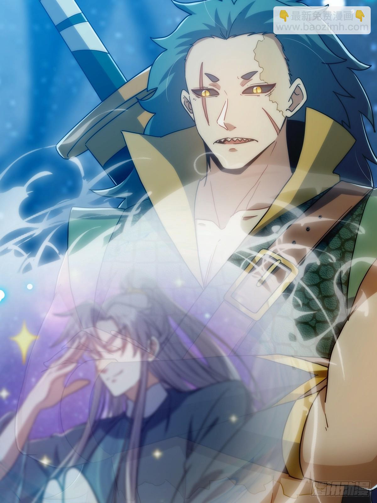 093 飞剑剑阵也有区别(1/2)-第95话