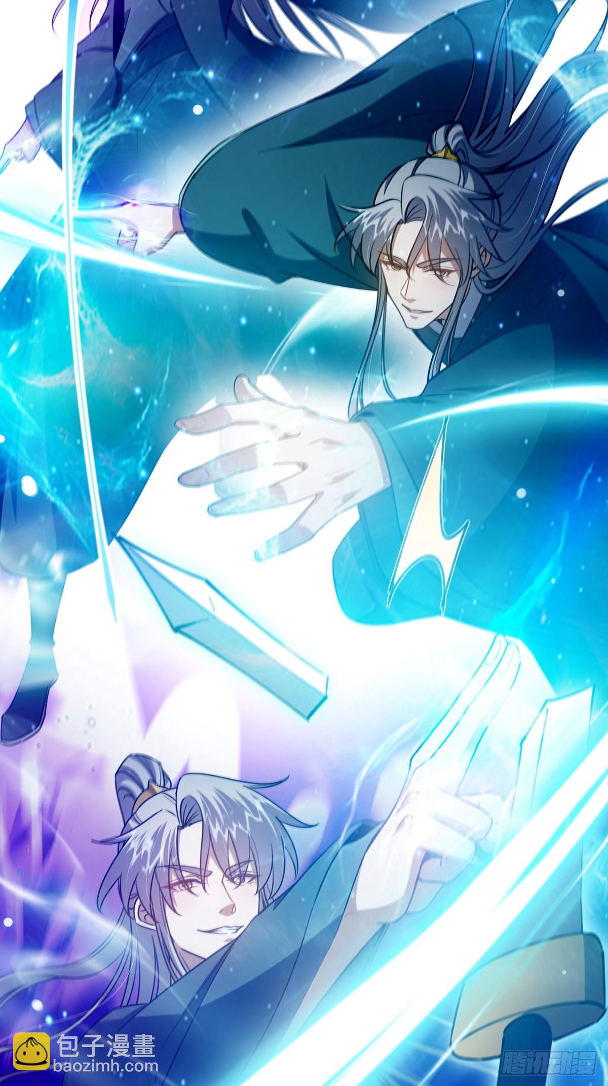 095 最后一关的含金量(1/2)-第97话