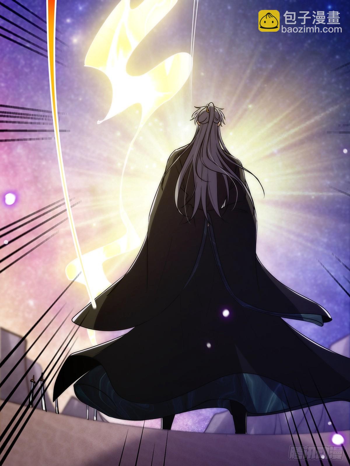 095 最后一关的含金量(1/2)-第97话