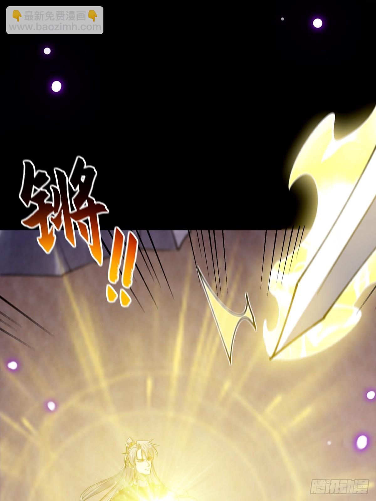 095 最后一关的含金量(1/2)-第97话