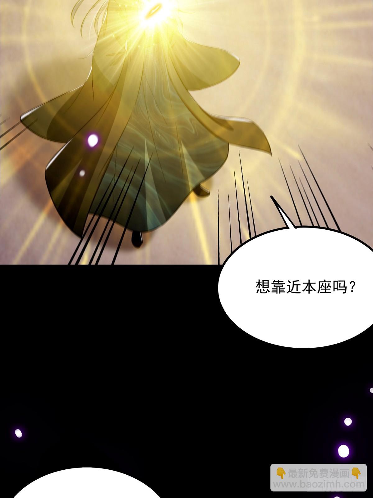 095 最后一关的含金量(1/2)-第97话