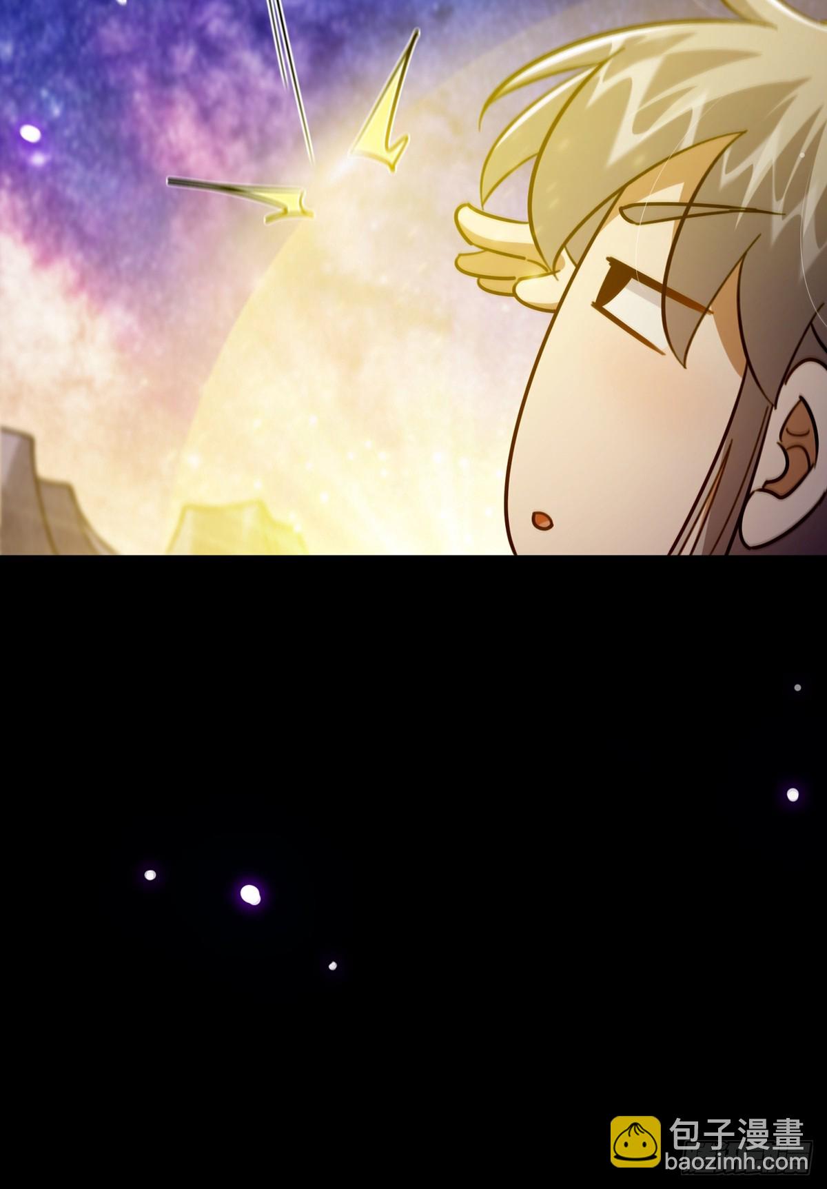 095 最后一关的含金量(1/2)-第97话