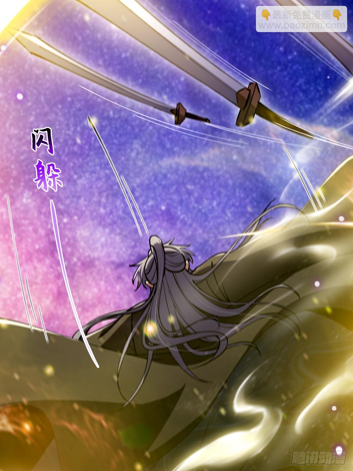 095 最后一关的含金量(1/2)-第97话