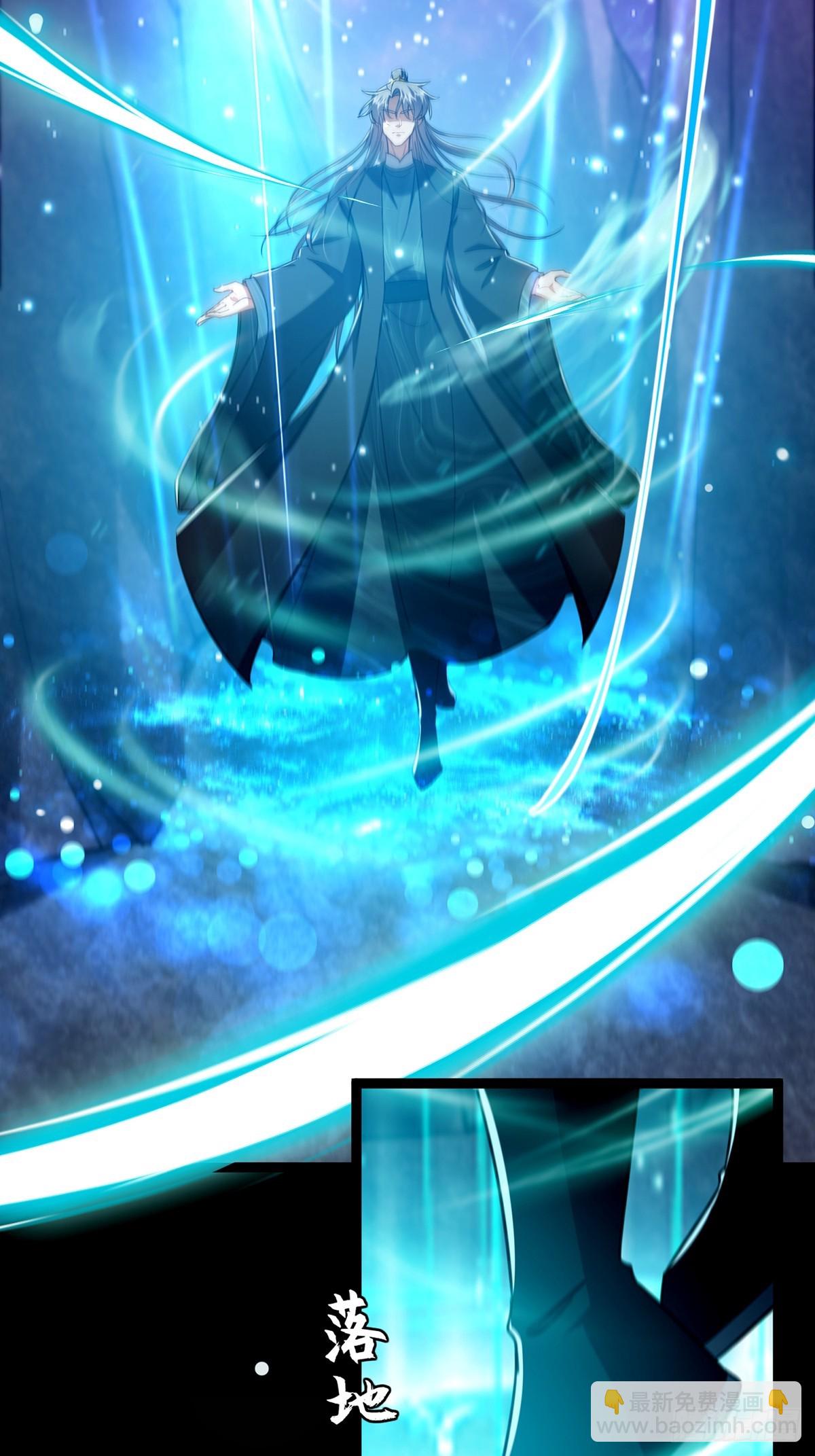 095 最后一关的含金量(1/2)-第97话