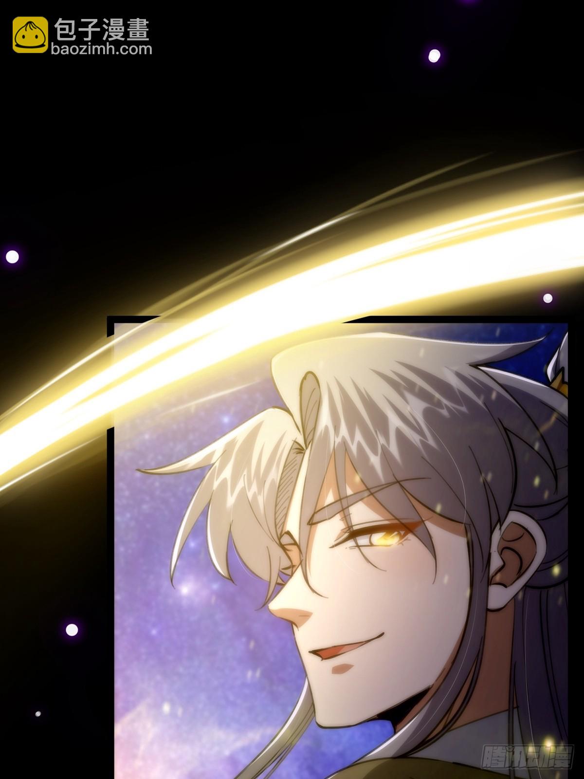 095 最后一关的含金量(1/2)-第97话