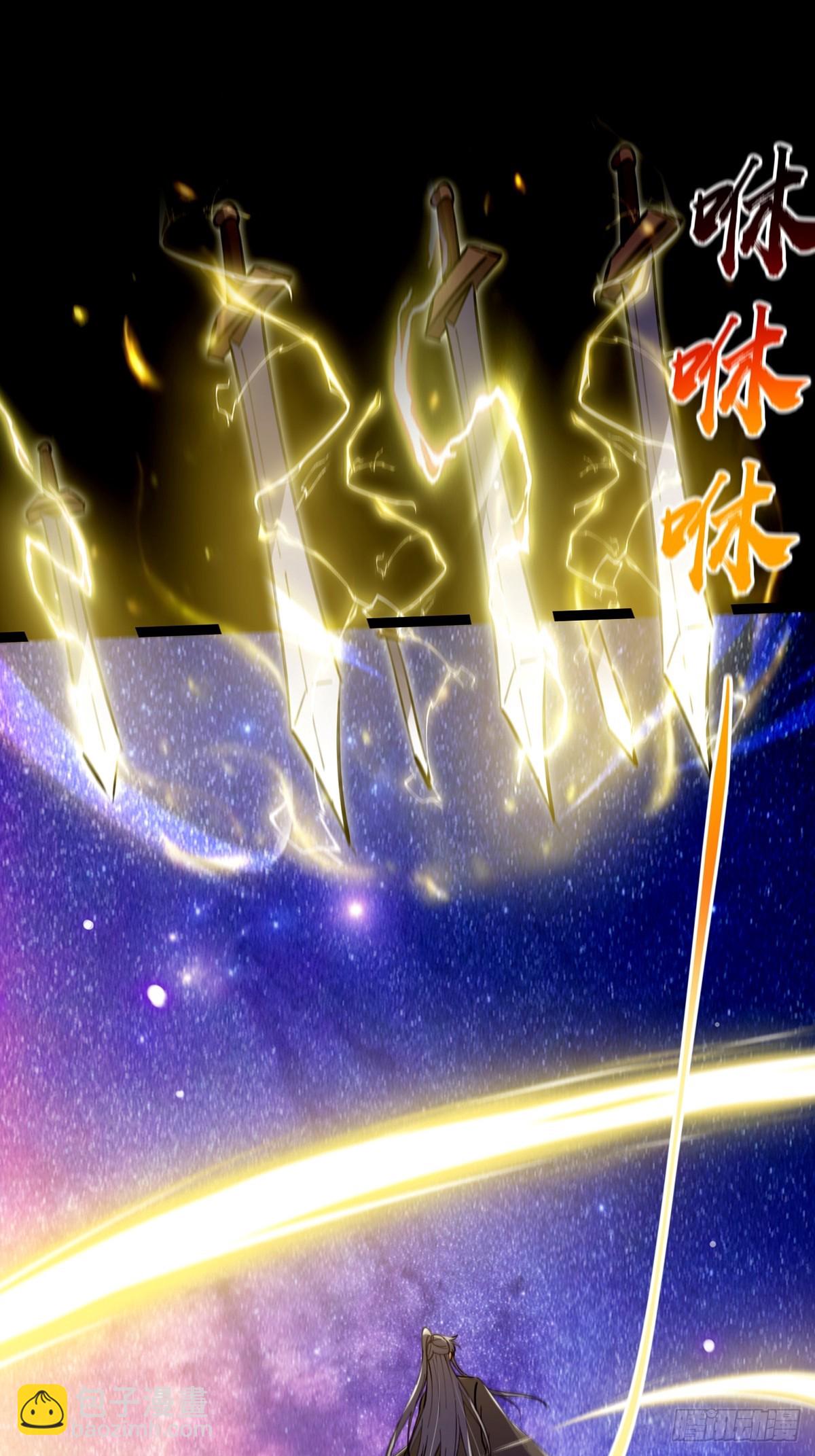 095 最后一关的含金量(1/2)-第97话