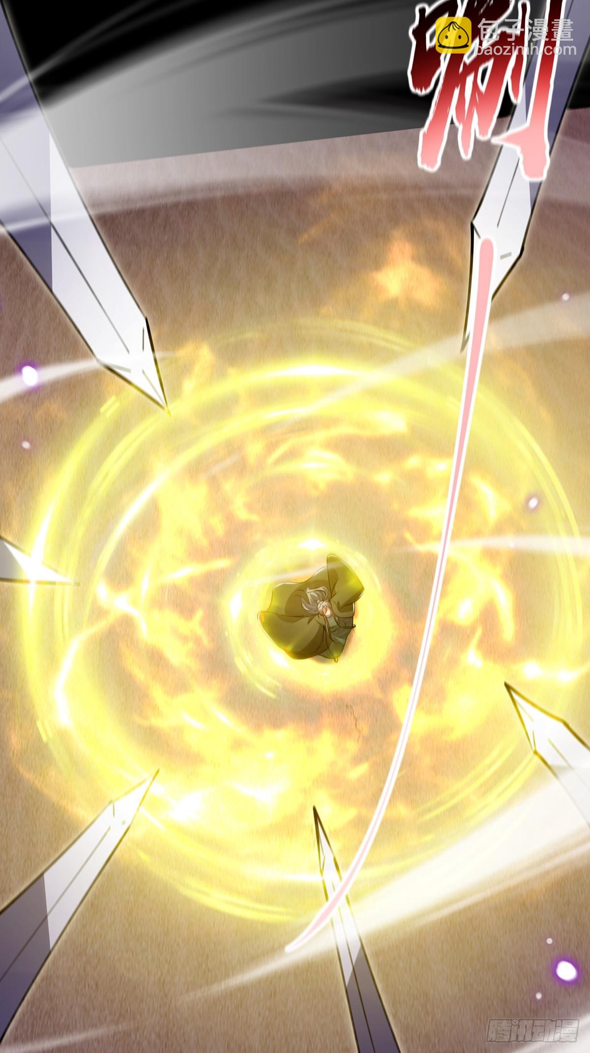 095 最后一关的含金量(1/2)-第97话