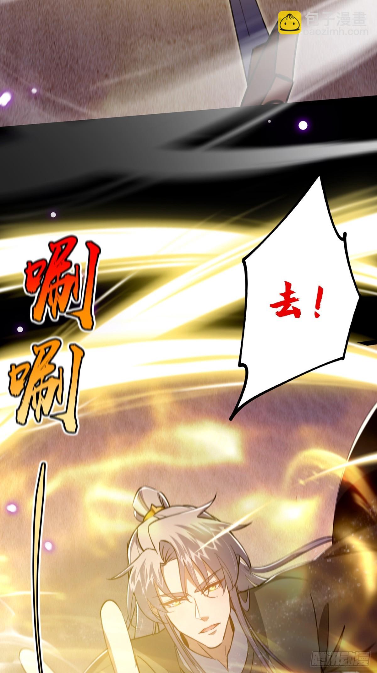 095 最后一关的含金量(1/2)-第97话