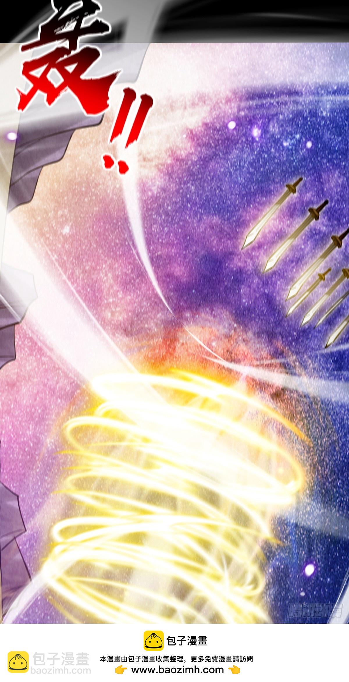 095 最后一关的含金量(1/2)-第97话