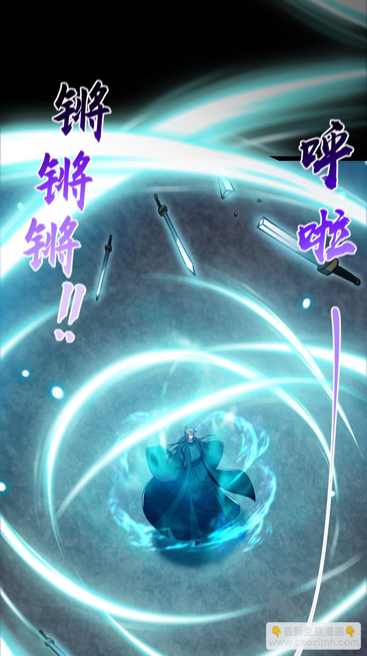 095 最后一关的含金量(1/2)-第97话