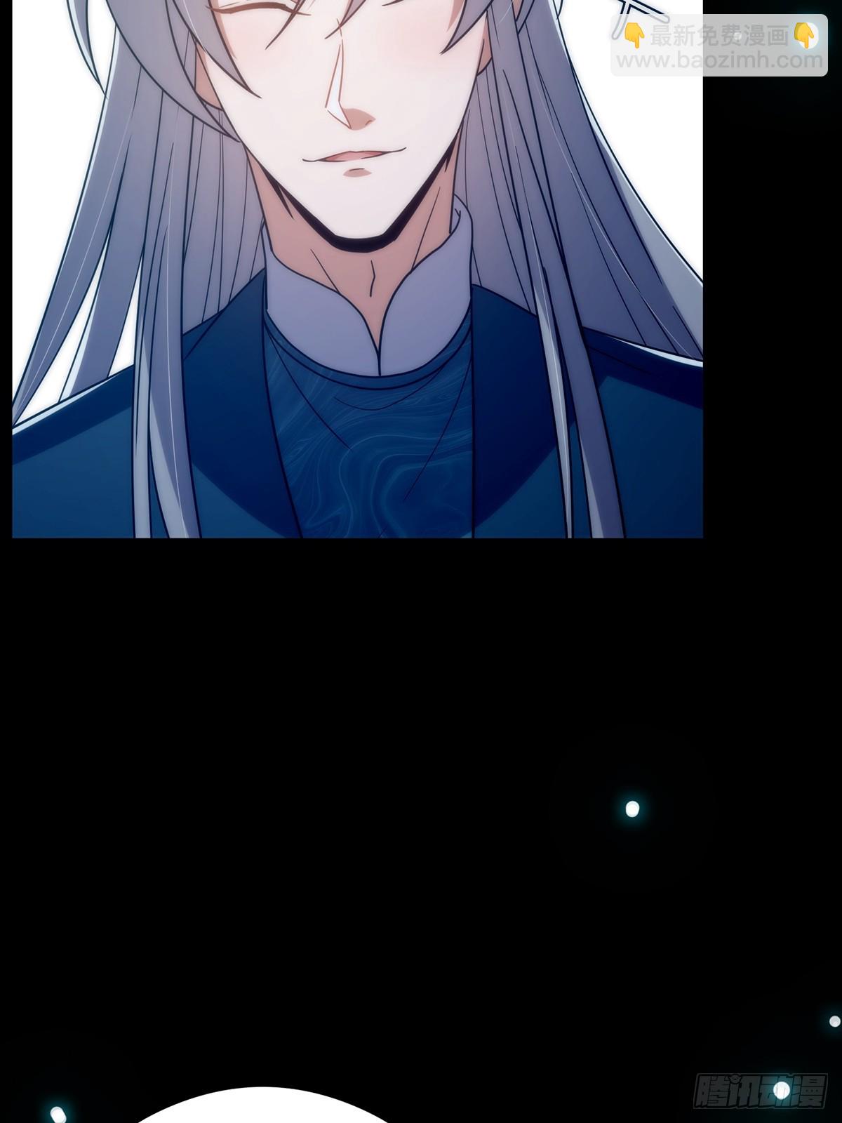 097 二师姐的实力(1/2)-第99话