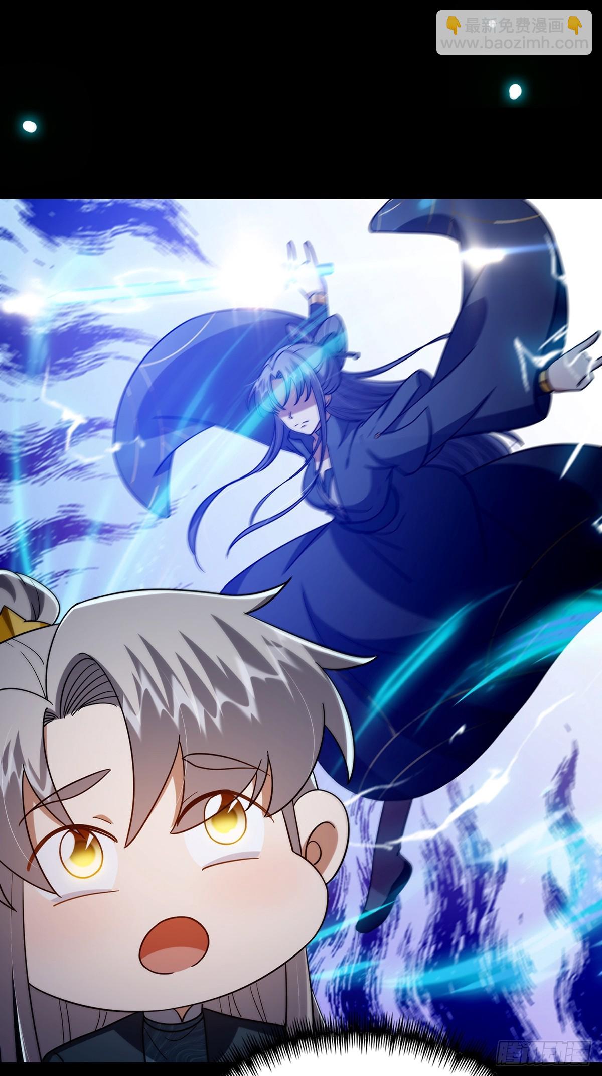 097 二师姐的实力(1/2)-第99话