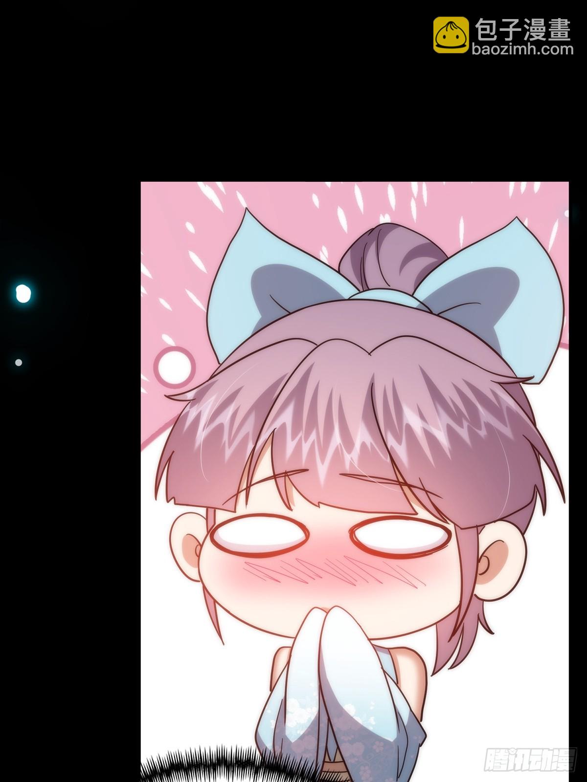 097 二师姐的实力(1/2)-第99话